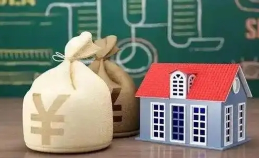 河源支付宝公积金提取多久到账（支付宝里公积金提取多久到账）